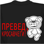 футболка неон
