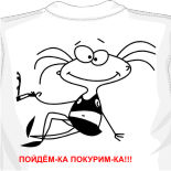 футболка ringer t