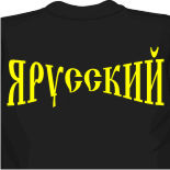футболка winx