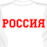 футболки админские