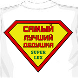 футболки камуфляжные оптом