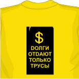 футболки merc