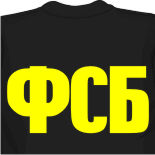 футболки советские