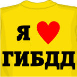 печать на футболках иркутск